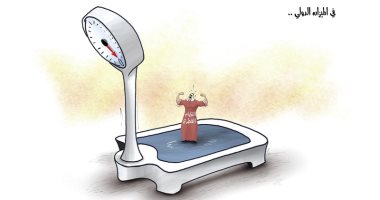 كاريكاتير الصحف الإماراتية.. قطر تساوى صفر على الميزان الدولى