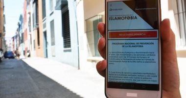جمعية مغربية معنية بشئون المهاجرين تطلق تطبيق ذكى للتصدى للاسلاموفوبيا