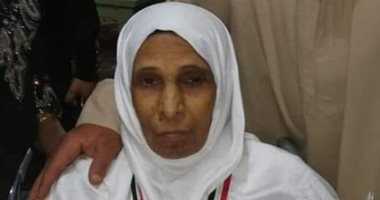 وفاة حاجة من مدينة أرمنت بالأقصر فى الأراضى المقدسة