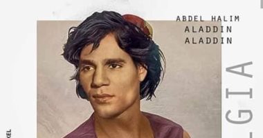ماذا لو كان أمراء ديزنى مصريين؟.. أحمد مظهر الأمير الوسيم والعندليب "علاء الدين"