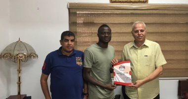 صور.. الإنتاج الحربى يتعاقد مع محمد فييرا 3 سنوات 