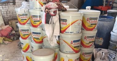 "تموين برج العرب" تضبط دهانات طلاء منتهية الصلاحية 