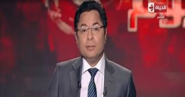 خالد أبو بكر: التأمين الصحى الشامل "مشروع ضخم".. يجب أن يؤرخ له فى حياتنا