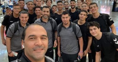ناشئو اليد يصلون صالة مواجهة ايسلندا بربع نهائى المونديال