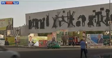 شاهد.. الداخلية العراقية تكشف تفاصيل تزوير 11 جواز سفر لقطريين بالأعظمية