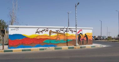صور.. شباب راس غارب يجملون شوارع المدينة لتفعيل المشاركة المجتمعية