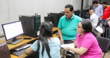 موقع التنسيق يعلن نتائج تقليل الاغتراب لطلاب المرحلة الثالثة