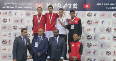 اليمن تحرز برونزية العرب لناشئى الكاراتيه