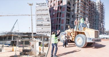 بعد انعقاد المؤتمر الوطنى للشباب بها.. "العاصمة الإدارية" تواصل مشوار الإنجاز..  70% نسبة تنفيذ الحى الحكومى.. ومنتصف 2020 نقل الوزارات رسميا للعاصمة الجديدة.. وزكى عابدين: نقل الموظفين سيتم بشكل مرحلى