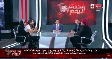 متطوعو "حياة كريمة" يكشفون لـ"الحياة اليوم" كواليس ومراحل عمليات التطوير