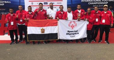 مصر تواجه الهند فى الأولمبياد الخاص لكرة القدم اليوم