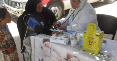 فحص 1176 مواطنًا فى قافلة طبية بـ"النواميس" ببنى سويف 