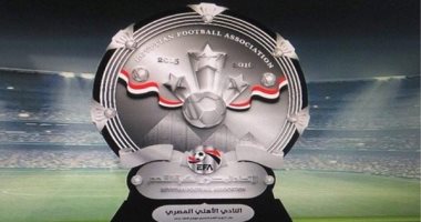 سوبر كورة يكشف آخر موعد لقيد القوائم الأولية والنهائية للأندية