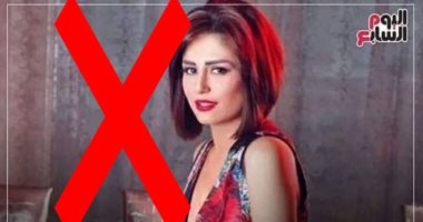 "اليوم السابع" يحذر من صفحة مزيفة تنتحل اسمه وتنشر خبرا مفبركا عن الفنانة منة فضالى