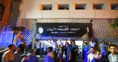 فتش عن "السير عكس الاتجاه" بحادث معهد الأورام .. سائق طائش يتسبب فى الكارثة المأساوية.. مصرع 19 مواطنا وإصابة 32 أخرين.. وقانون المرور منع التصالح فى هذه المخالفة المرورية.. وخبراء يعتبرونها انتحارًا