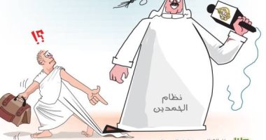 كاريكاتير صحف الخليج يسخر من تنظيم الحمدين ومحرضى السوشيال 