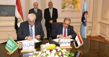 "العربية للتصنيع" توقع بروتوكولا مع مجموعة دولية لأجهزة تعليمية ومعامل تدريب