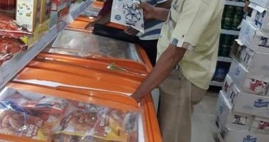  صحة بنى سويف تحرر محاضر لمنشآت غذائية وتوصى بإغلاق أخرى لعملها بدون ترخيص