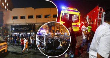 رئيس الوزراء يعزى ضحايا حادث "المنيل" ويُكلف بسرعة إصلاح معهد الأورام.. ورياضيون وفنانون: "خالص العزاء.. الله يرحم الضحايا ويشفى المصابين".. محمد صلاح: كامل دعمى وعزائى.. ومصطفى شعبان: اللهم ارحم شهداء الحادث