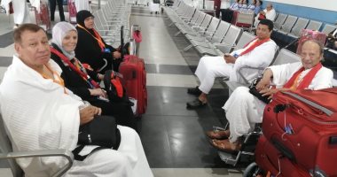 بعثة وزارة الطيران تصل الصالة الموسمية استعدادا للسفر إلى الأراضى المقدسة