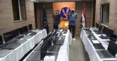 صور.. سقوط عاطلين وراء سرقة 33 لاب توب وهواتف محمولة فى التجمع