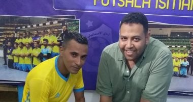 الإسماعيلى يستعيد تامر علام لتدعيم فريق اليد 