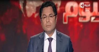 مشاركة السيسي فى اجتماعات الأمم المتحدة محور النقاش "الحياة اليوم" الليلة