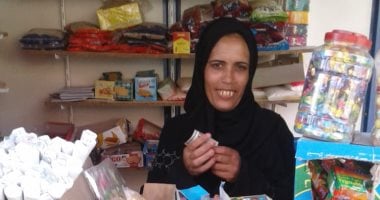 أرملة ببنى سويف: "حياة كريمة" وفرت لى "كشك" للإنفاق على أسرتى