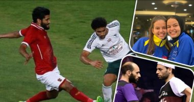 قلوب أمهات نجوم الرياضة الأشقاء لا تعرف التمييز.. والدة صالح وعبد الله جمعة توزع البطولات عليهما.. والدة مروة ومريم الهضيبى: بحاول أحمس الخسرانة دون أن تلاحظ الأخرى.. ووالدة الشقيقين الشوربجى لا تذهب إلى الملعب