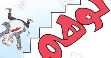 كاريكاتير الصحف السعودية ..أردوغان يسقط من أعلى سلم درجات الوهم الى القاع