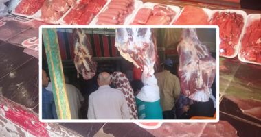 صور .. خريطة "الزراعة" لاستقبال العيد.. مضاعفة كميات 9 أنواع من اللحوم بمنافذها.. حملات مكثفة بالأسواق والميادين ومنافذ البيع.. خط ساخن لتلقى البلاغات.. ولجان تفتيش بمحال الجزارة.. و482 مجزرا تعلن الطوارئ