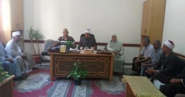 صور.. رئيس منطقة الأقصر الأزهرية يجتمع برؤساء لجان الشهادة الثانوية بامتحانات الدور الثانى