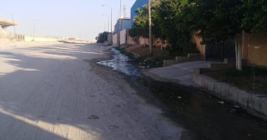 قارئ يشكو انتشار مياه الصرف الصحى فى المنطقة الصناعية السادسة