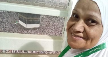 قارئ يشارك بصورة لوالدته بالحج: "ربنا يحفظ مصر بشعبها وجيشها"