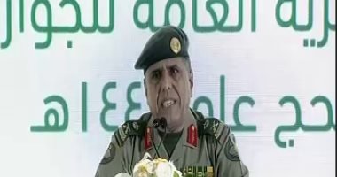 السعودية: 1.8 مليون حاج وصلوا المشاعر المقدسة حتى اللحظة