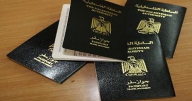 إسرائيل ترفض إعطاء فلسطين "البيومتري" 