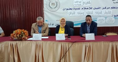 صور.."تنشيط السياحة" بالإسكندرية: ارتفاع عدد السائحين بنسبة 34% عن العام السابق
