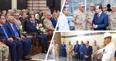 الرئيس السيسى يفتتح مجمع الأسمدة الفوسفاتية والمركبة بالمنطقة الصناعية بالعين السخنة.. المجمع يضم 9 مصانع وتم إنشاؤه فى 3 سنوات.. يوفر 1500 فرصة عمل مباشرة و20 ألف فرصة عمل غير مباشرة.. ويحقق الاكتفاء الذاتى