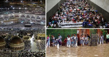 العالم هذا الصباح.. ملايين الحجاج يؤدون الصلاة بالمسجد الحرام.. فيضانات عارمة تضرب ولاية نيودلهى فى الهند وسط موجة من الطقس السيئ.. احتجاجات فى هندوراس تطالب باستقالة الرئيس خوان أورلاندو