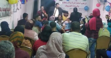 حزب الحرية: برنامج الإصلاح الاقتصادى نجح فى ضبط الموازنة العامة