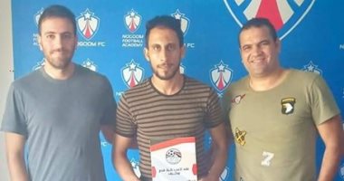 النجوم يتعاقد مع حارس مرمى المحلة لمدة موسمين