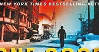 شاهد..  10 أغلفة للكتب الأكثر مبيعا فى أمريكا