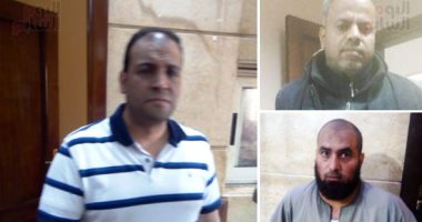 صور .. ضبط " تاجر وطبيب ومدرس " جمعوا  640 مليون جنيه من المواطنين فى الغربية بحجة توظيفها فى تجارة " الغلال والعقارات "مقابل أرباح تتراوح بين 25% لـ40% من رأس المال  وأجهزة الأمن تلقت 200 بلاغ من الضحايا 