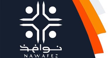 "نوافذ ثقافية" تقيم أمسية شعرية لـ حاتم الأطير ومحمد المتيم بالسويس