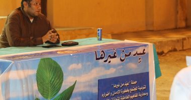"الصحة النفسية" بأسوان تنظم حملة "عيد من غيرها" للتوعية بمخاطر الإدمان