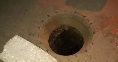 اضبط مخالفة.. بلاعات مكشوفة بدون غطاء بكفر عصام فى طنطا 