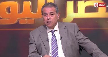 أزمة المدابغ والجلود فى مصر.. محور نقاش "مصر اليوم" مع توفيق عكاشة