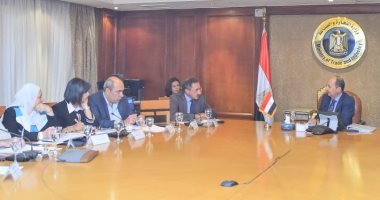 الموافقة على خطة عمل مركز تحديث الصناعة واعتماد موازنته للعام المالى 2019/2020