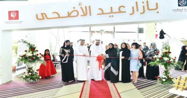 شوارع أبوظبى تتزين لاستقبال عيد الاضحي المبارك