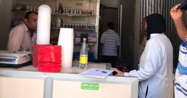 الطب البيطري بالدقهلية: إغلاق 40 محل غير مرخص لتداول الأدوية البيطرية